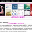 图片在浏览器打开不是全屏